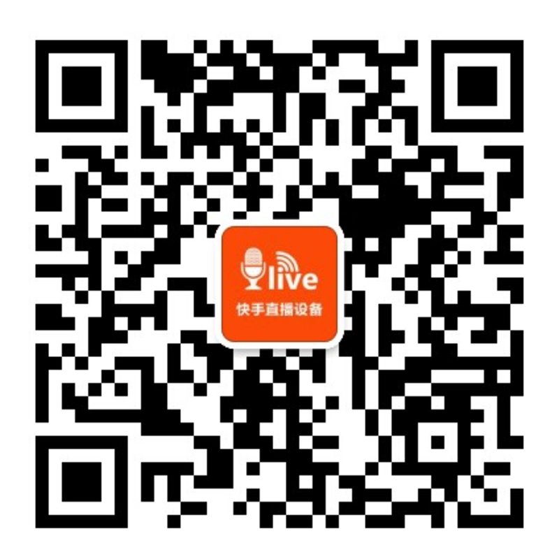 直播设备旗舰自营店